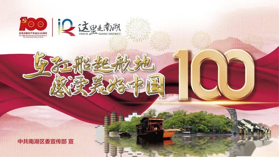 杨洋迪丽热巴互送杀青礼物，你觉得这两个人之间cp感强不强？游戏画面